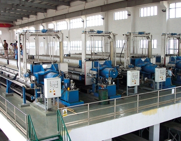 MEMBRANE FILTER3